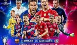 足坛最新爆料新闻直播视频,直播视频揭秘球星转会内幕